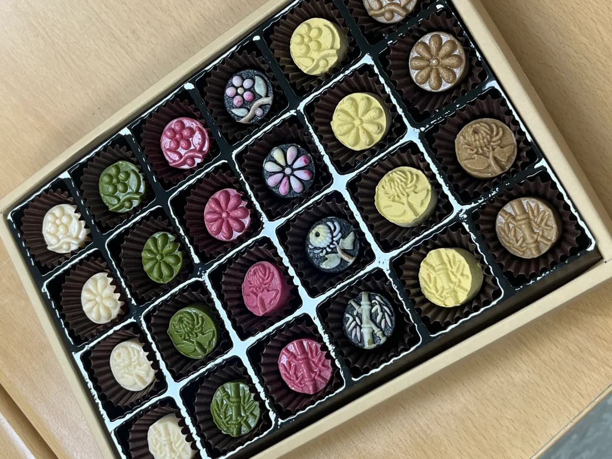 꽃다식 선물 세트