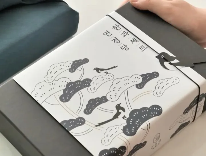 까치 일러스트 커스텀 박스
