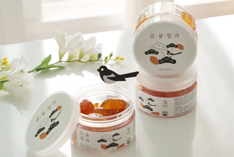 연경당 금귤정과 패키지